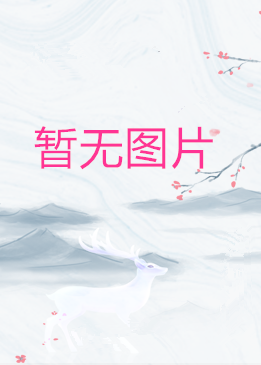智途教育陈晓13717706884