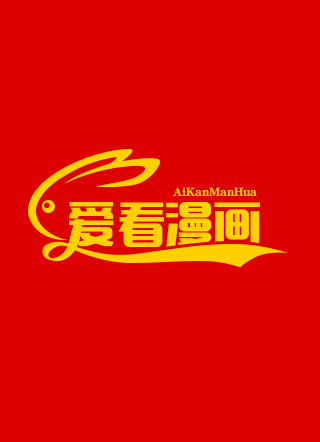 提干-考点清单系列